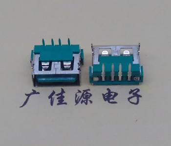 福建USB2.0接口|AF90度母座|卧插直口|绿色胶芯