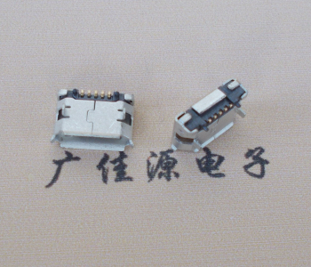 福建Micro USB 5pin接口 固定脚距6.4插板有柱卷边
