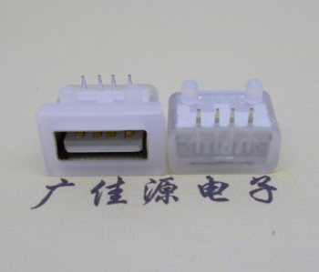 福建USB短体平口 10.5MM防水卧式母座