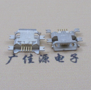 福建MICRO USB5pin接口 四脚贴片沉板母座 翻边白胶芯