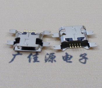 福建镀镍Micro USB 插座四脚贴 直边沉板1.6MM尺寸结构
