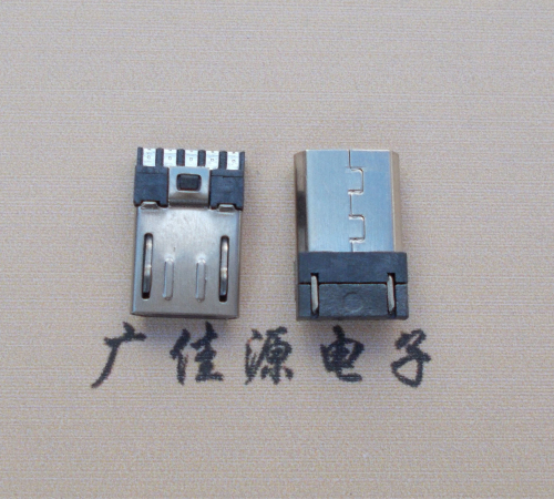 福建Micro USB 公头焊线短体10.5mm胶芯3.0前五后五
