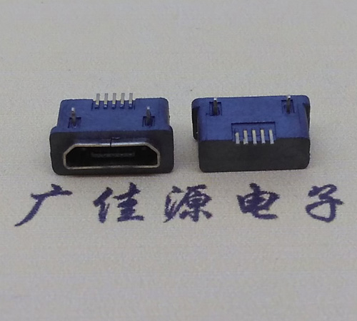 福建MICRO USB5p防水接口 90度卧式 两脚插板牢固