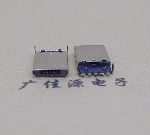 福建迈克-麦克-micro usb 接口沉板1.15mm公头